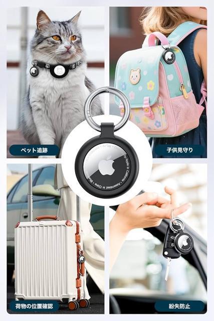 GA^OP[X h GA^OیJo[ TPU GA^OL[z_[ \tgVR Sʕی AirTagیJo[  Ɠd/AV 