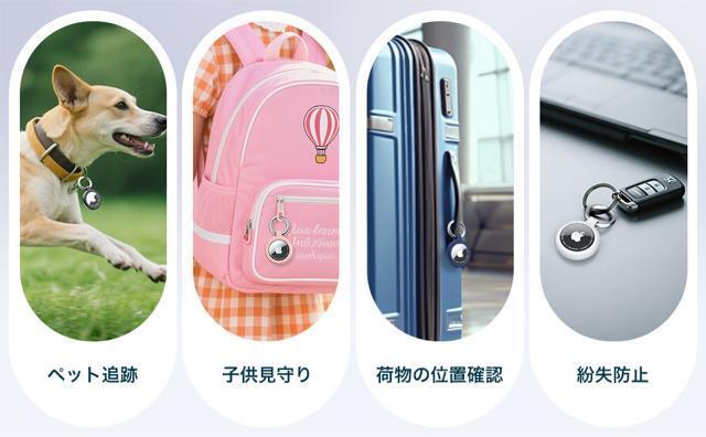 GA^OP[X h GA^OیJo[ TPU GA^OL[z_[ \tgVR Sʕی AirTagیJo[  Ɠd/AV 