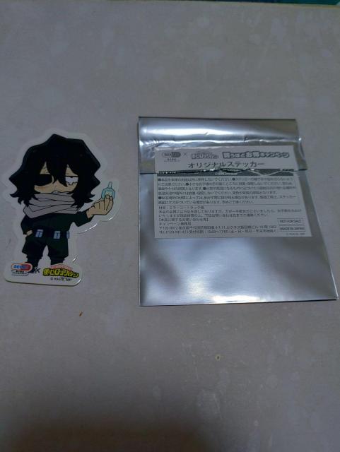 ドラッグセイムス限定ステッカー(相澤) < アニメ/コミック/キャラクター ドラッグセイムス限定ステッカー(相澤) < アニメ/コミック/キャラクターの