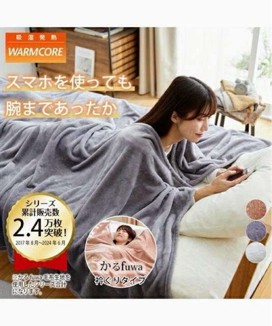 zM+4.5MIfuwaOI݂tI(X}zΉ)G蔲QIgIVOTCYIѕzI~NzCgFI  CeA/Ct 