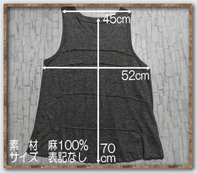 パルティクラール 麻100%ノースリーブニットチュニック 濃グレー < 女性ファッション パルティクラール 麻100%ノースリーブニットチュニック 濃グレー < 女性ファッションの