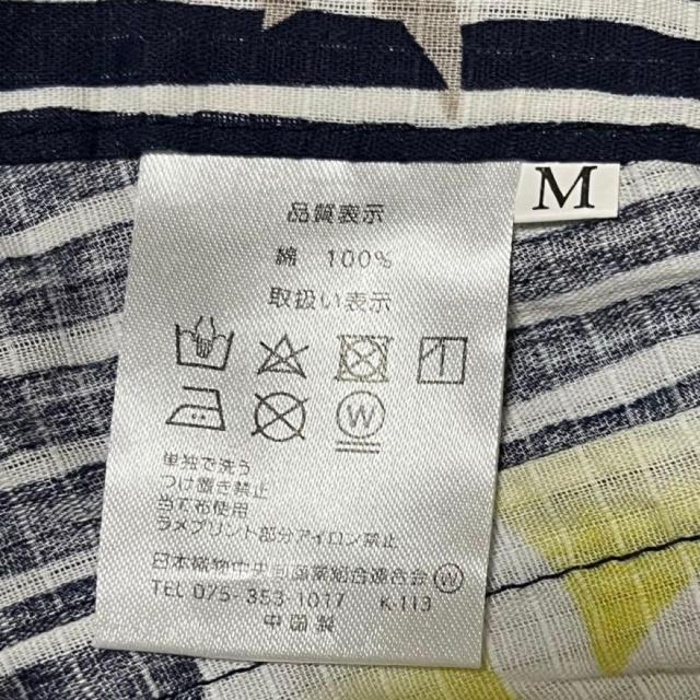  ȒPt ゠ ubN c  }WbNe[vt lTCY  t@bV 