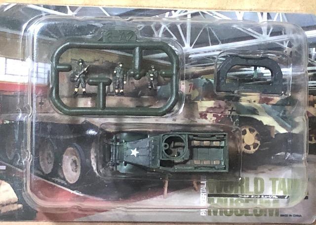 タカラ WTM05 アメリカ軍 M3ハーフトラック < ホビー タカラ WTM05 アメリカ軍 M3ハーフトラック < ホビーの