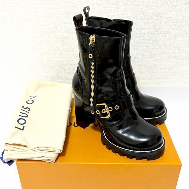 yɔizCBg X^[gCC ANu[c ubN 25cm   uh 