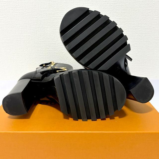 yɔizCBg X^[gCC ANu[c ubN 25cm  uh 