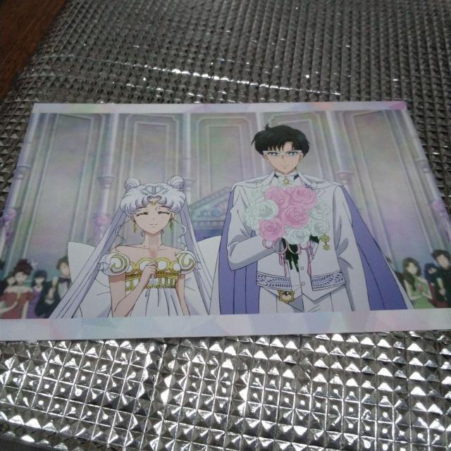 タキシード仮面・セーラームーン ポストカードセット ポチ袋つき < ホビー タキシード仮面・セーラームーン ポストカードセット ポチ袋つき < ホビーの