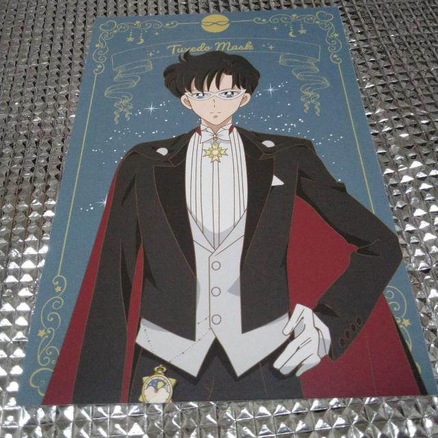 タキシード仮面・セーラームーン ポストカードセット ポチ袋つき < ホビー タキシード仮面・セーラームーン ポストカードセット ポチ袋つき < ホビーの