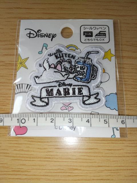 ディズニー マリー ぷっくりおしりワッペン < ペット/手芸/園芸 ディズニー マリー ぷっくりおしりワッペン < ペット/手芸/園芸の