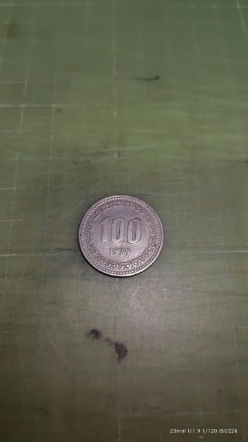 韓国100硬貨(1979)♪ < ホビー 韓国100硬貨(1979)♪ < ホビーの