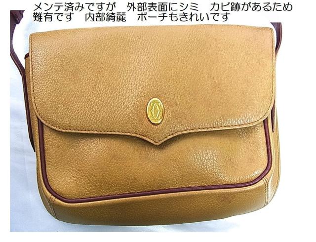 500�~�X�^�y���K�i�E��L�zCartier �J���e�B�G �|�[�`�t���V�����_�[�o�b�O �� �u�����h�� 