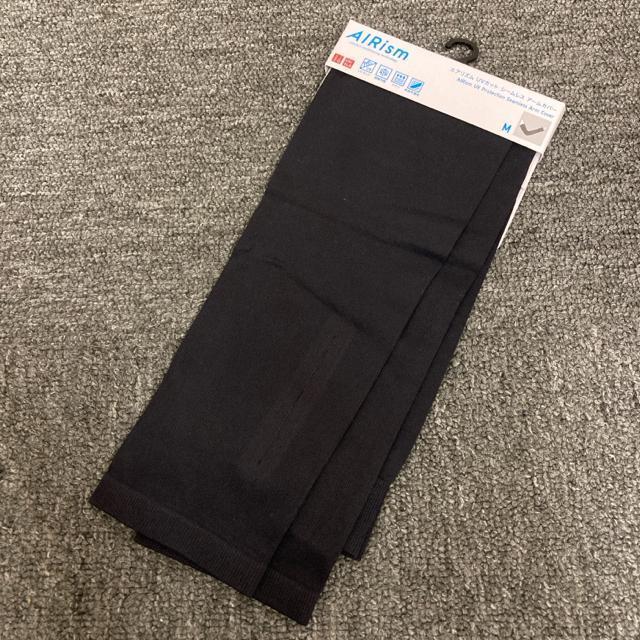 ���� �V�i UNIQLO ���j�N�� �G�A���Y��UV�J�b�g�V�[�����X�A�[���J�o�[  �� �u�����h�� 