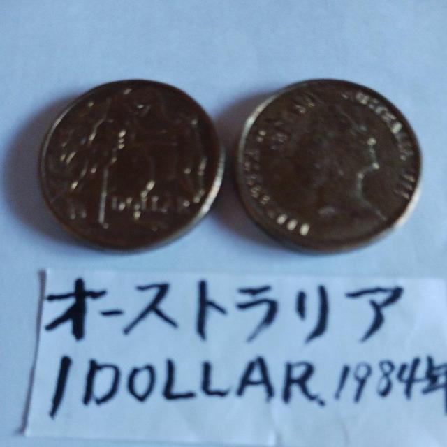 �I_�X�g�����A�R�C�� �� �z�r�[�� 