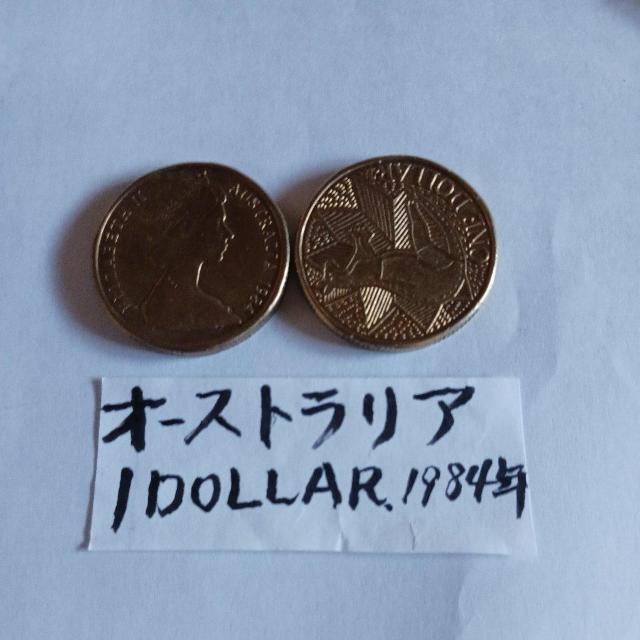 �I_�X�g�����A�R�C�� �� �z�r�[�� 