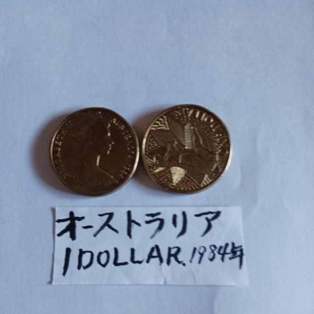 �I_�X�g�����A�R�C�� �� �z�r�[�� 