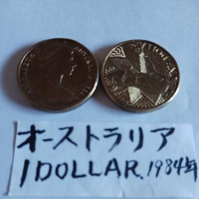 �I_�X�g�����A�R�C�� �� �z�r�[�� 