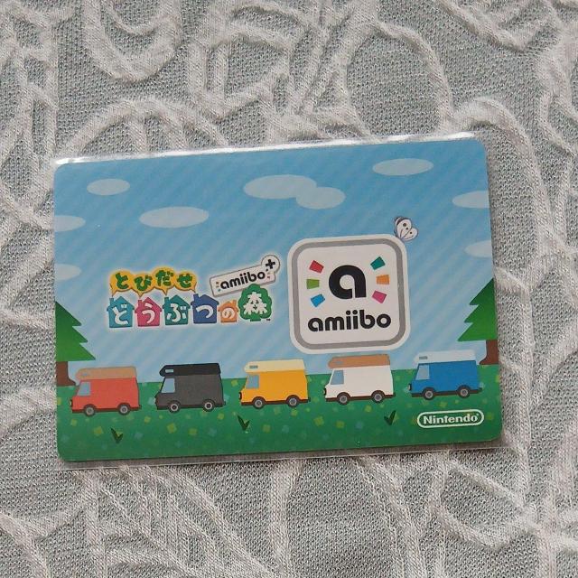 �Ƃт����ǂ��Ԃ̐Xamiibo�{�J�[�h�̃S���]�[ �� �g���[�f�B���O�J�[�h�� 