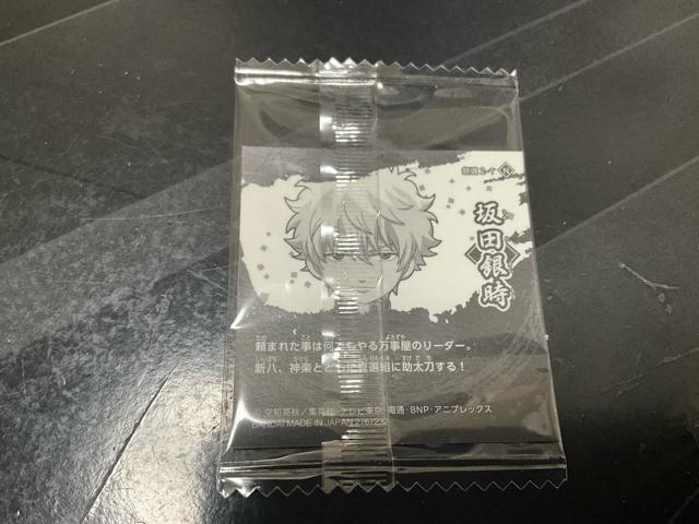 �⍰�@�ɂӂ���߃V�[���E�G�n�[�X�@���܂��V�[����c�⎞ �� �C���e���A/���C�t�� 