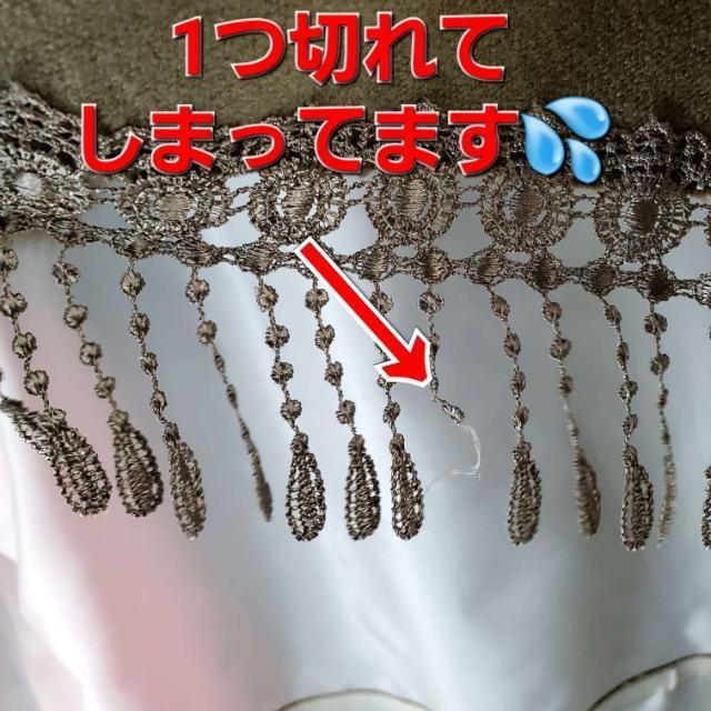 ��A����CHIC FLEUR�����r�b�g�t�@�[�����[�X�t���b�W�g���V���[���� �� �����t�@�b�V������ 