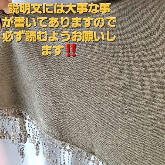 ��A����CHIC FLEUR�����r�b�g�t�@�[�����[�X�t���b�W�g���V���[���� �� �����t�@�b�V������ 