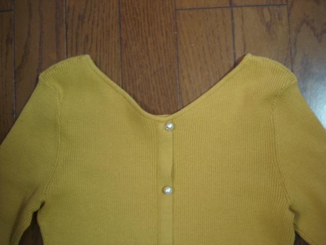 ���A�v���C�U�[���b�V�F�@�o�b�N�p�[���f�U�C�����u�҂݃j�b�g�����p�Q�x�I�������I �� �u�����h�� 