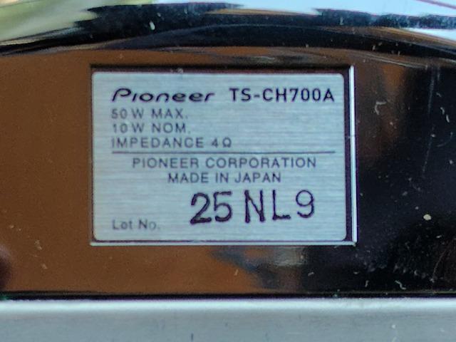 カロッツェリア!carrozzeria!センタースピーカー TS−CH700A < 自動車/バイク カロッツェリア!carrozzeria!センタースピーカー TS−CH700A < 自動車/バイク