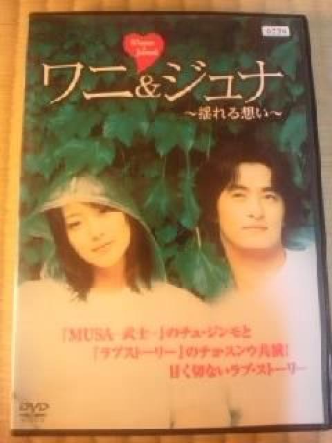 DVD\tg jWi`hz` ^ ؗ   CD/DVD/rfI 