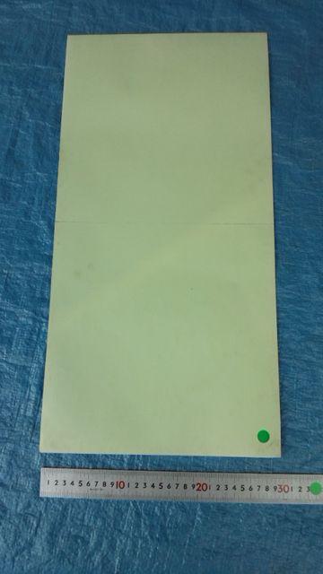 񔄕i ̑i  BPIC XebJ[ gpi  zr[ 