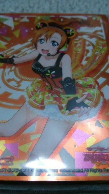 ���u���C�u�I �����T�ʃX���[�u�U�O�����薢�J���ł�  �� �g���[�f�B���O�J�[�h�� 