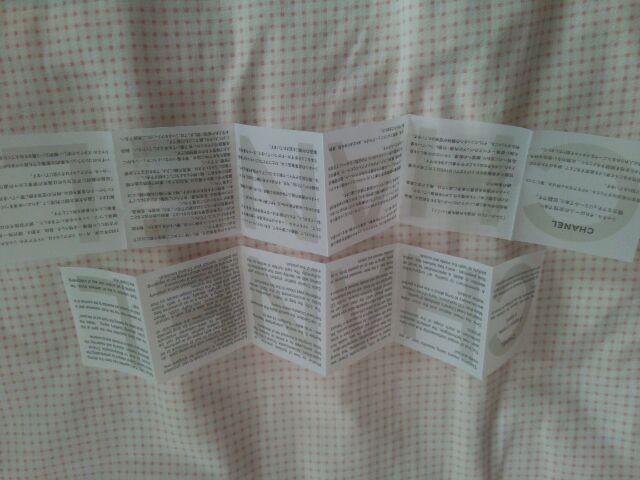 z􏭃~jCHANELRR&CHANELG(////)  uh 