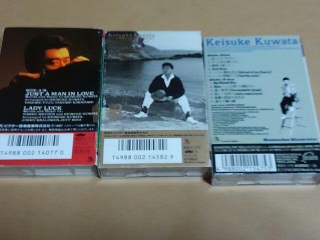 カセットテープ 3品 80年代桑田佳祐ソロ < タレントグッズ  カセットテープ 3品 80年代桑田佳祐ソロ < タレントグッズの