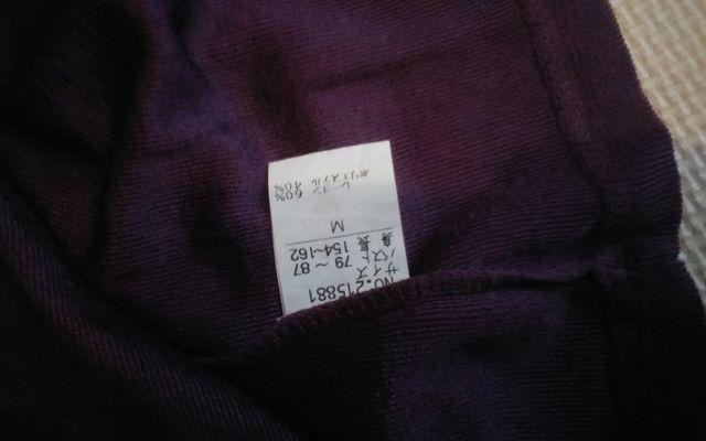 BEIS@lTCY@p[v@ATu@i  t@bV 