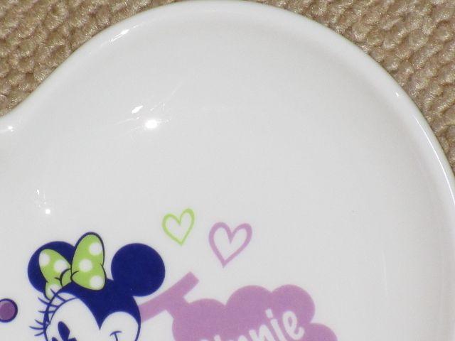 gp~j[}EXn[g^v[gMfBYj[][g  Aj/R~bN/LN^[ 