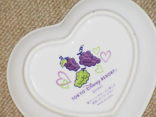 gp~j[}EXn[g^v[gMfBYj[][g  Aj/R~bN/LN^[ 