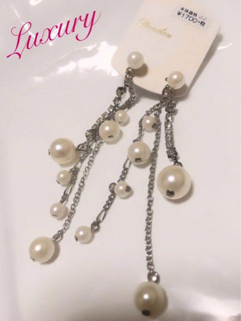 送料無料●定価1,836円【新品】ジュエリービジュー&パールピアス < 女性アクセサリー/時計  送料無料●定価1,836円【新品】ジュエリービジュー&パールピアス  < 女性アクセサリー/時計の