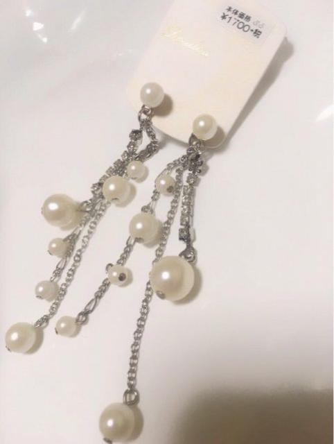 送料無料●定価1,836円【新品】ジュエリービジュー&パールピアス < 女性アクセサリー/時計  送料無料●定価1,836円【新品】ジュエリービジュー&パールピアス < 女性アクセサリー/時計の