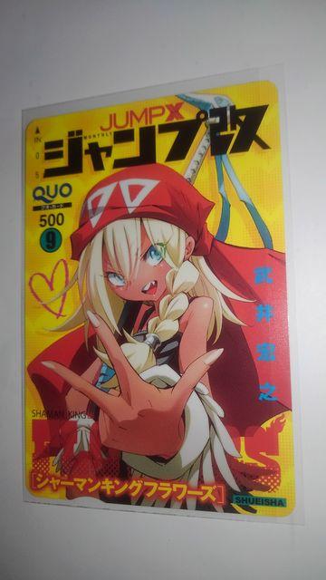 V[}LO t[Y@񔄕i@@QUOJ[h@SN   `Pbg/ 