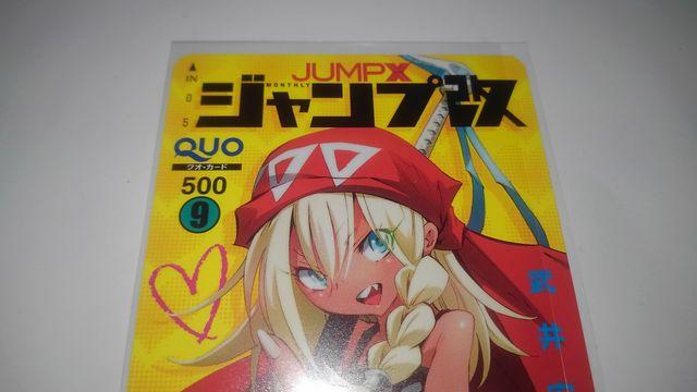 V[}LO t[Y@񔄕i@@QUOJ[h@SN  `Pbg/ 