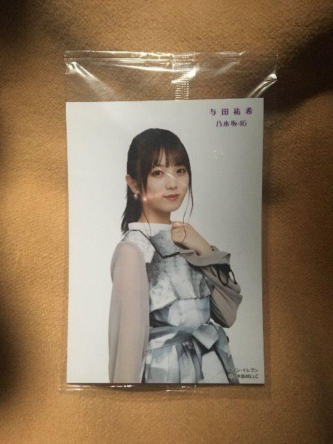 与田祐希写真 < タレントグッズ  与田祐希写真  < タレントグッズの
