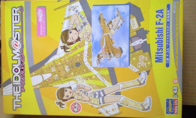 1/48 ハセガワ 三菱 F-2A アイドルマスター 双海亜美 < ホビー 1/48 ハセガワ 三菱 F-2A アイドルマスター 双海亜美 < ホビーの