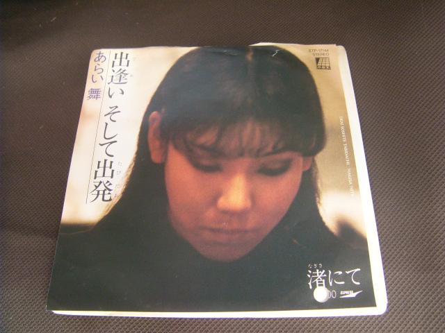 炢@@o@ďo@@@E128   CD/DVD/rfI 