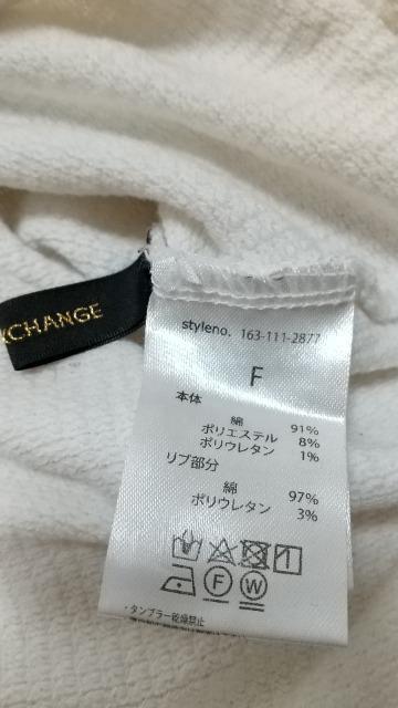 白の長袖カットソー◆フリーsize < 女性ファッション  白の長袖カットソー◆フリーsize < 女性ファッションの