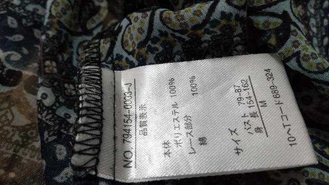 総柄チュニック◆紺系◆透け◆Msize(美品) < 女性ファッション 総柄チュニック◆紺系◆透け◆Msize(美品) < 女性ファッションの