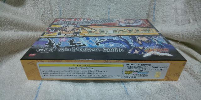 【戦姫絶唱】☆シンフォギアXV☆1000ピースパズルPart2☆ < アニメ/コミック/キャラクター 【戦姫絶唱】☆シンフォギアXV☆1000ピースパズルPart2☆ < アニメ/コミック/キャラクターの