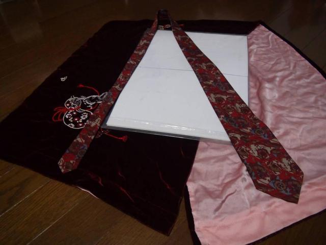 key point̑̃lN^CIB   jt@bV 