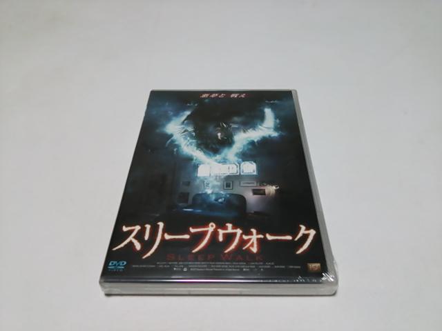 <送無>スリープウォーク★国内盤DVD(新品/5040円)ヘイリー・ダフ < CD/DVD/ビデオ  <送無>スリープウォーク★国内盤DVD(新品/5040円)ヘイリー・ダフ  < CD/DVD/ビデオの