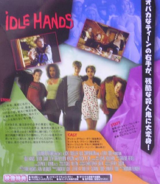 nana56b-d-.WFVJEAo[AChEnY]DVD  CD/DVD/rfI 