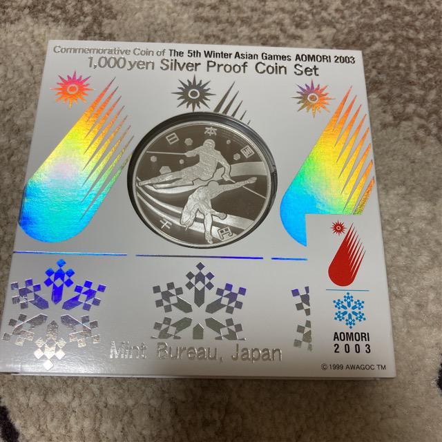 第5回 アジア冬季競技大会 青森2003年千円銀貨幣プルーフ < ホビー 第5回 アジア冬季競技大会 青森2003年千円銀貨幣プルーフ < ホビーの