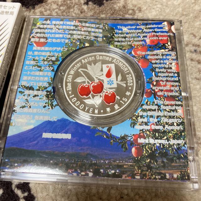第5回 アジア冬季競技大会 青森2003年千円銀貨幣プルーフ < ホビー 第5回 アジア冬季競技大会 青森2003年千円銀貨幣プルーフ < ホビーの