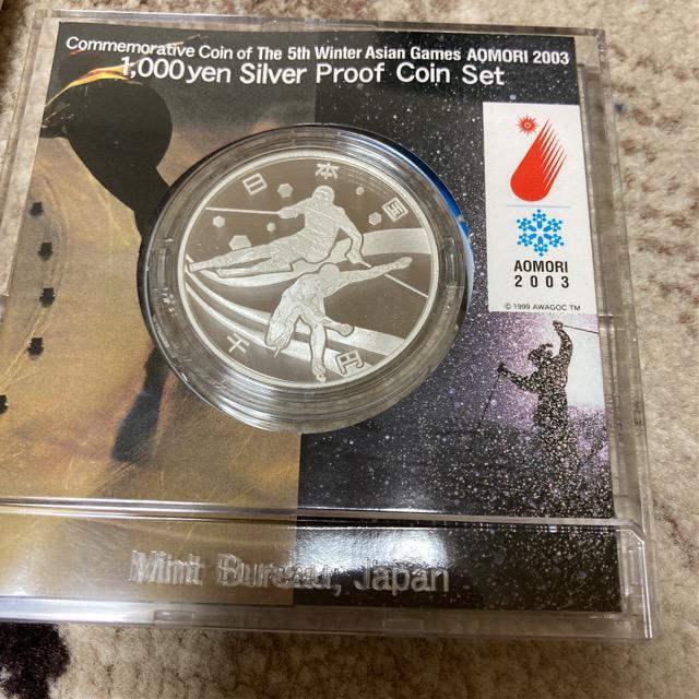 第5回 アジア冬季競技大会 青森2003年千円銀貨幣プルーフ < ホビー 第5回 アジア冬季競技大会 青森2003年千円銀貨幣プルーフ < ホビーの