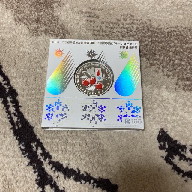 第5回 アジア冬季競技大会 青森2003年千円銀貨幣プルーフ < ホビー 第5回 アジア冬季競技大会 青森2003年千円銀貨幣プルーフ < ホビーの